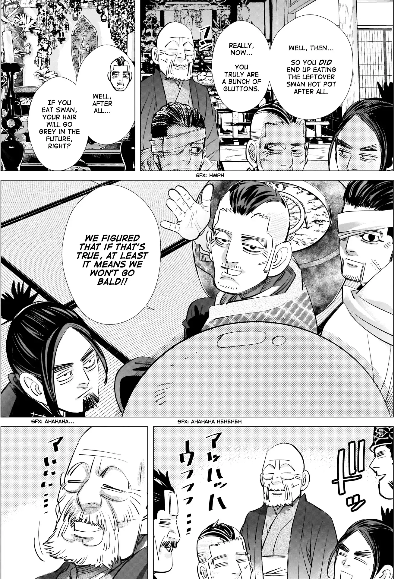 Super God Card Maker Chapter 223 17